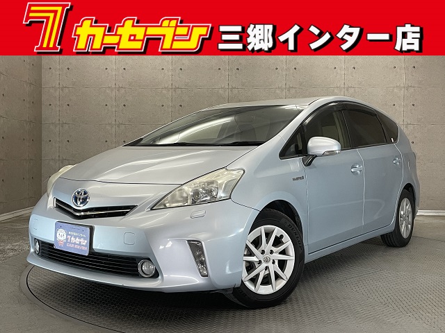 トヨタ プリウス　アルファ