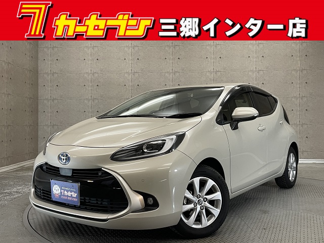 トヨタ アクア