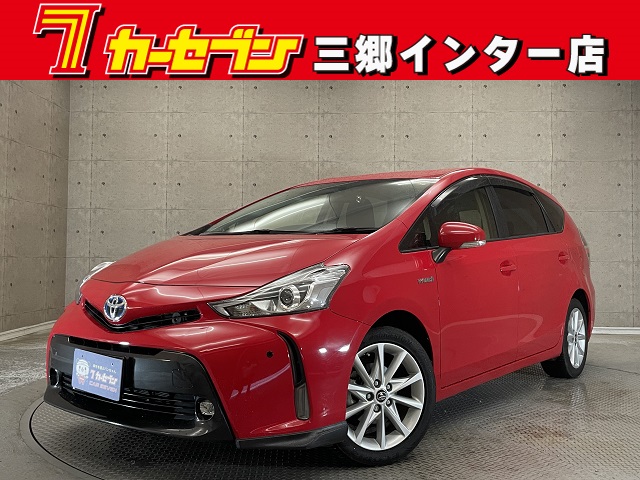 トヨタ プリウス　アルファ