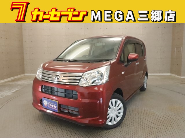 ダイハツ ムーヴ