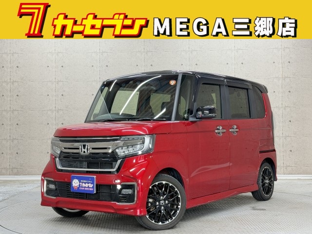 ホンダ Ｎ　ＢＯＸ
