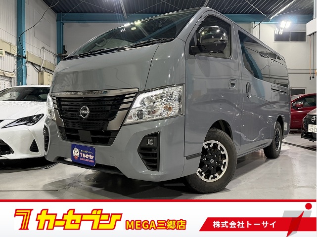 日産 キャラバンバン