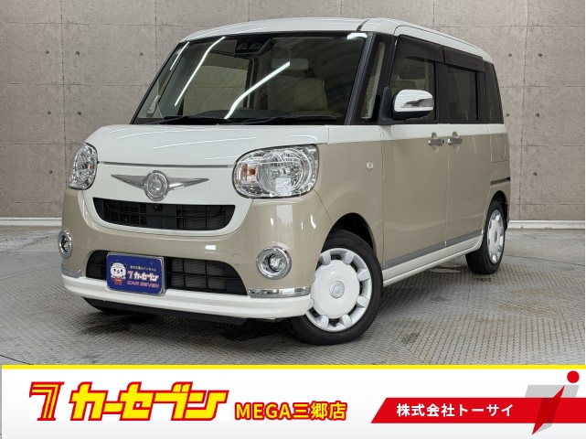 ダイハツ ムーヴ　キャンバス