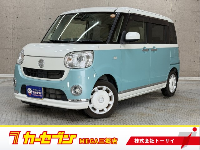 ダイハツ ムーヴ　キャンバス