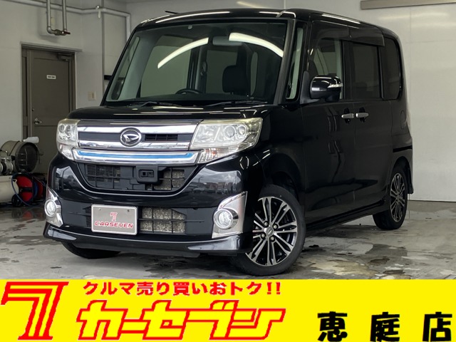 ダイハツ タント