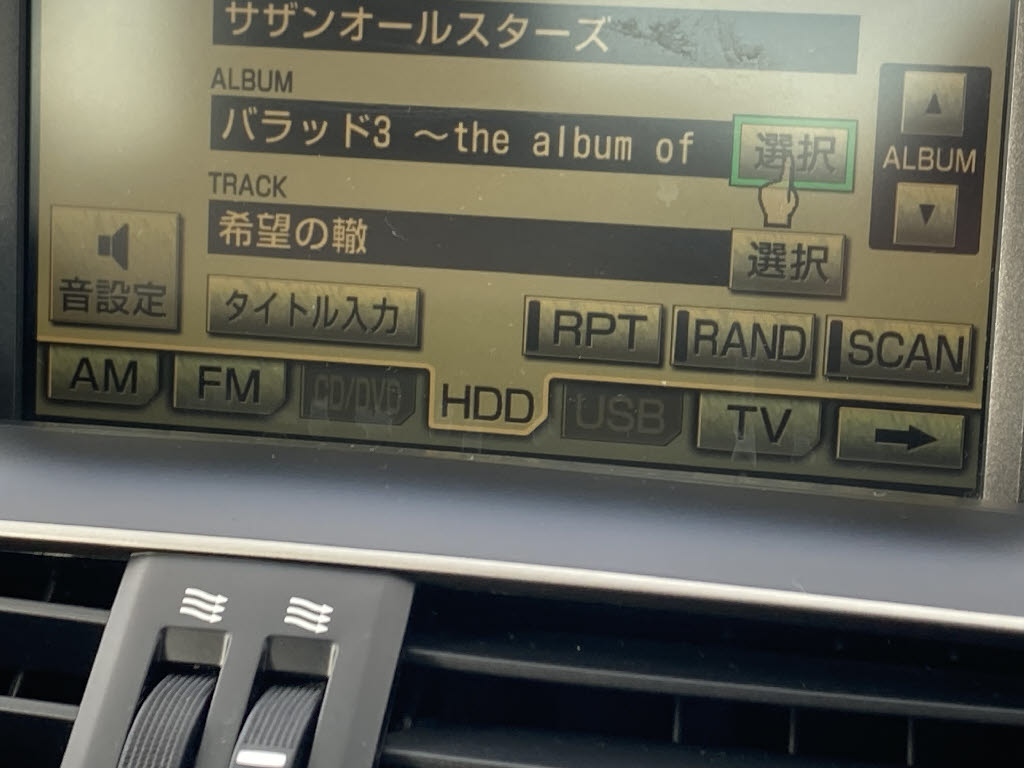 レクサス HS250h レクサス ﾚｸｻｽHS ﾍﾞｰｽ 純正HDDﾅﾋﾞ ｻﾝﾙｰﾌ