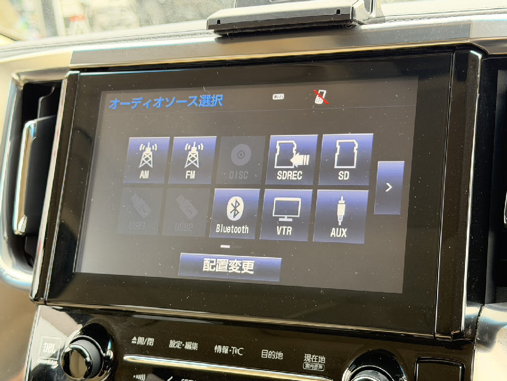 トヨタ ヴェルファイア　ハイブリッド