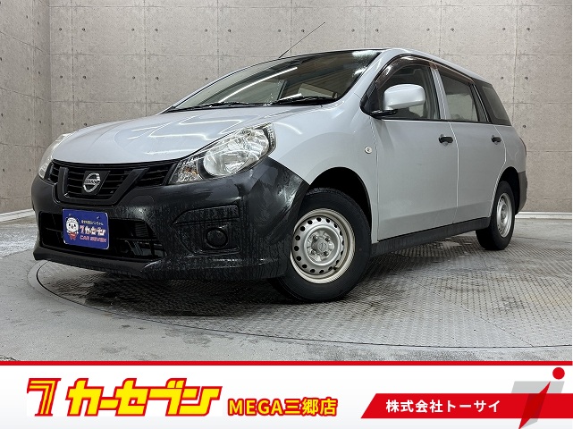 日産 ＮＶ１５０　ＡＤ
