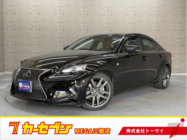 レクサス レクサス　ＩＳ２５０