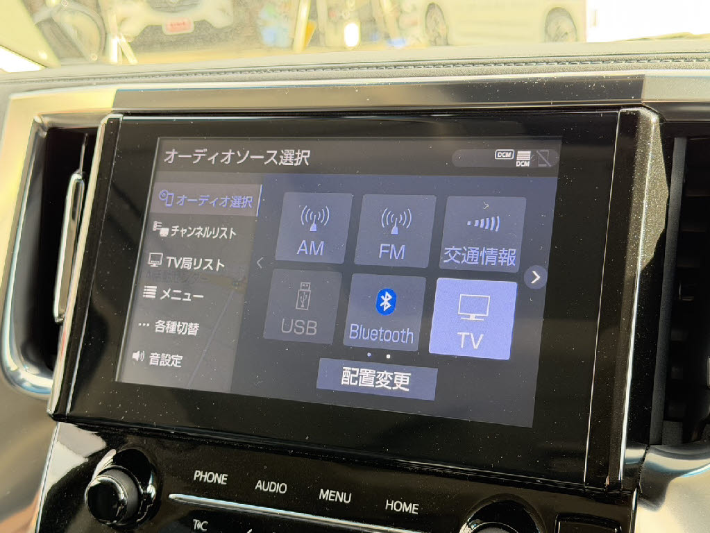 トヨタ アルファード　ハイブリッド