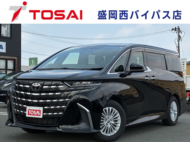 トヨタ アルファード　ハイブリッド