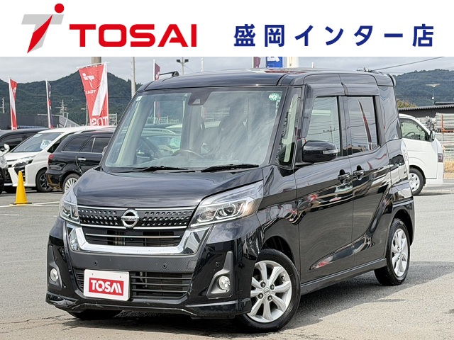 日産 デイズ　ルークス