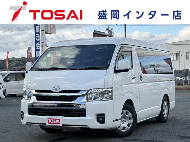 トヨタ ハイエースワゴン
