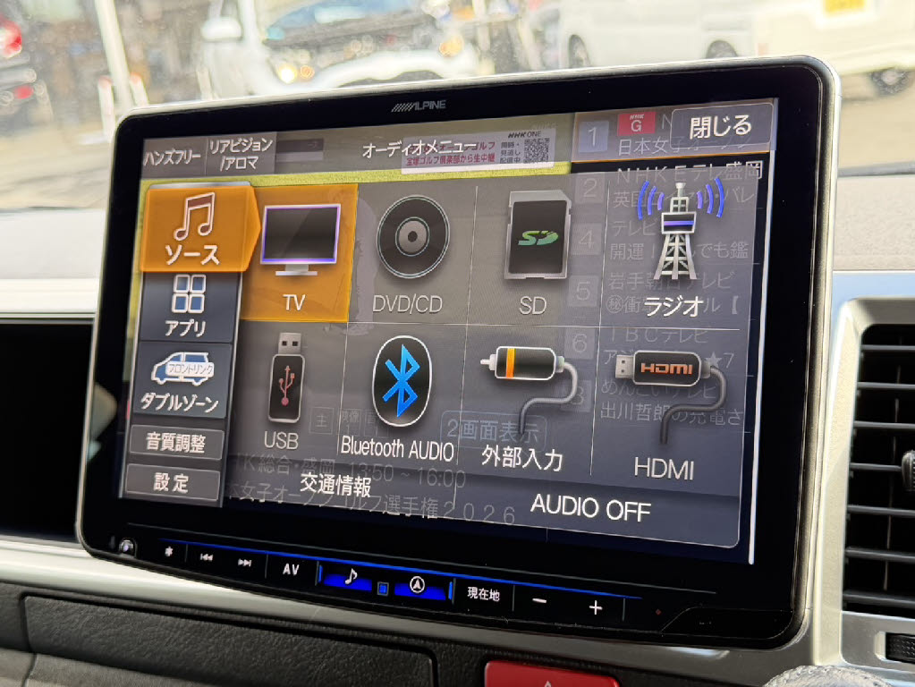 トヨタ ハイエースワゴン
