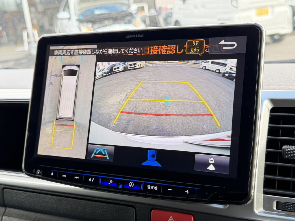 トヨタ ハイエースワゴン