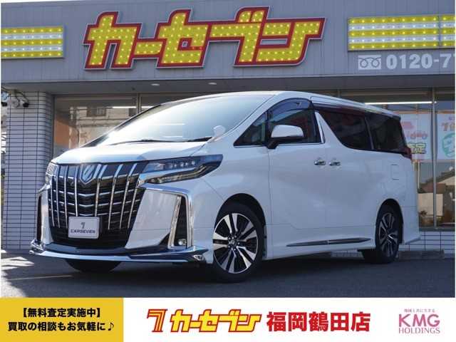 トヨタ アルファード