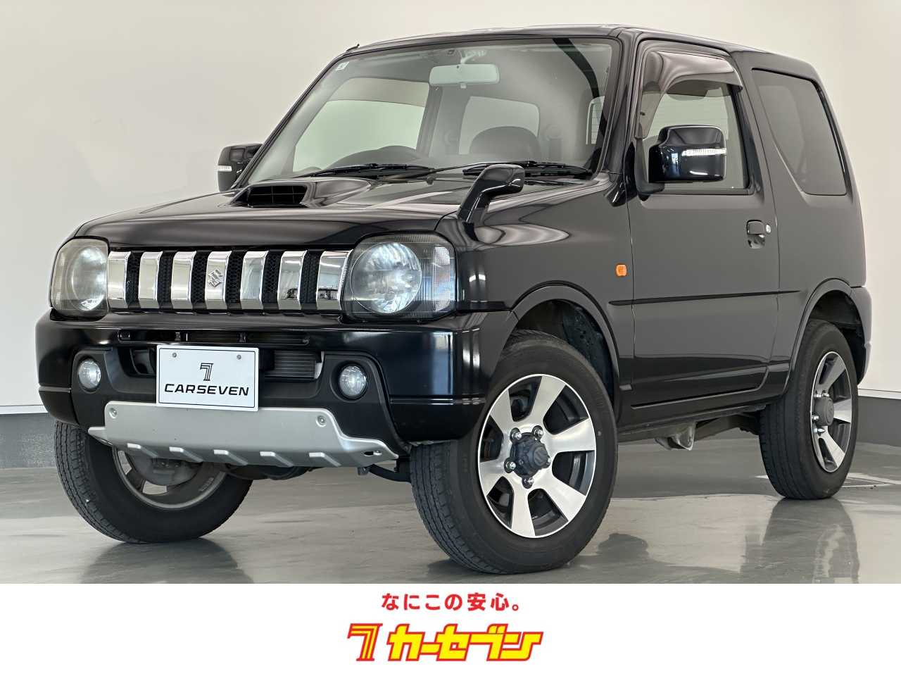 スズキ ジムニー