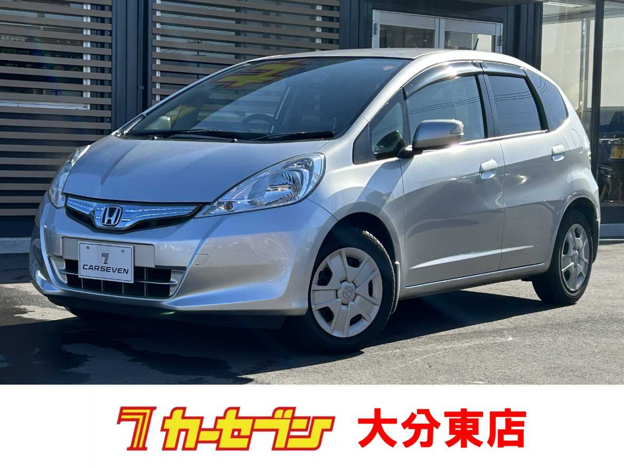 ホンダ フィット　ハイブリッド