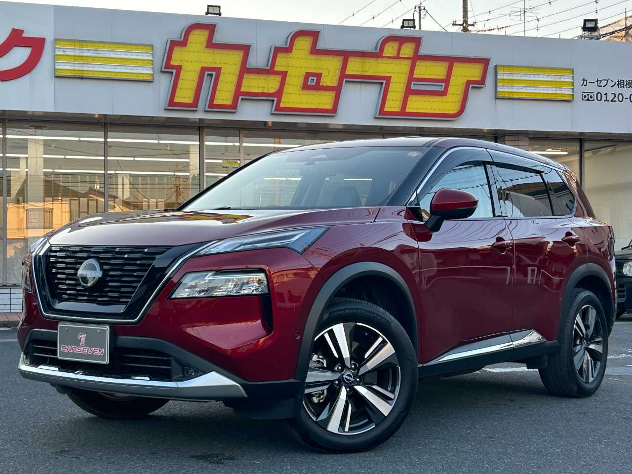 日産 エクストレイル