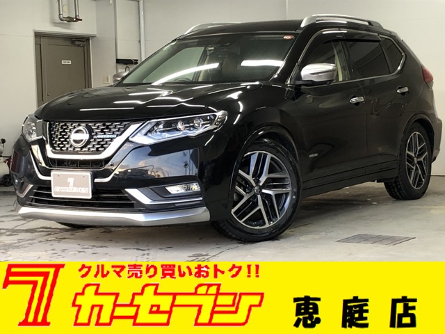 日産 エクストレイル　ハイブリッド