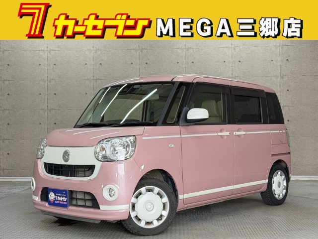 ダイハツ ムーヴ　キャンバス