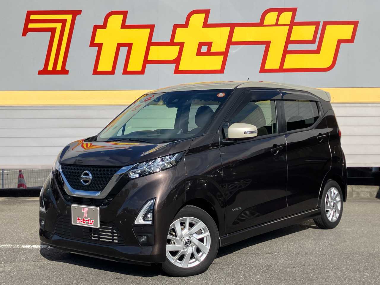 日産