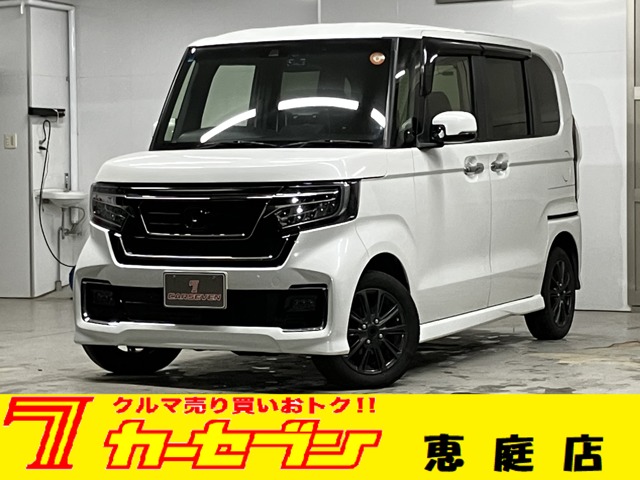 ホンダ Ｎ　ＢＯＸ