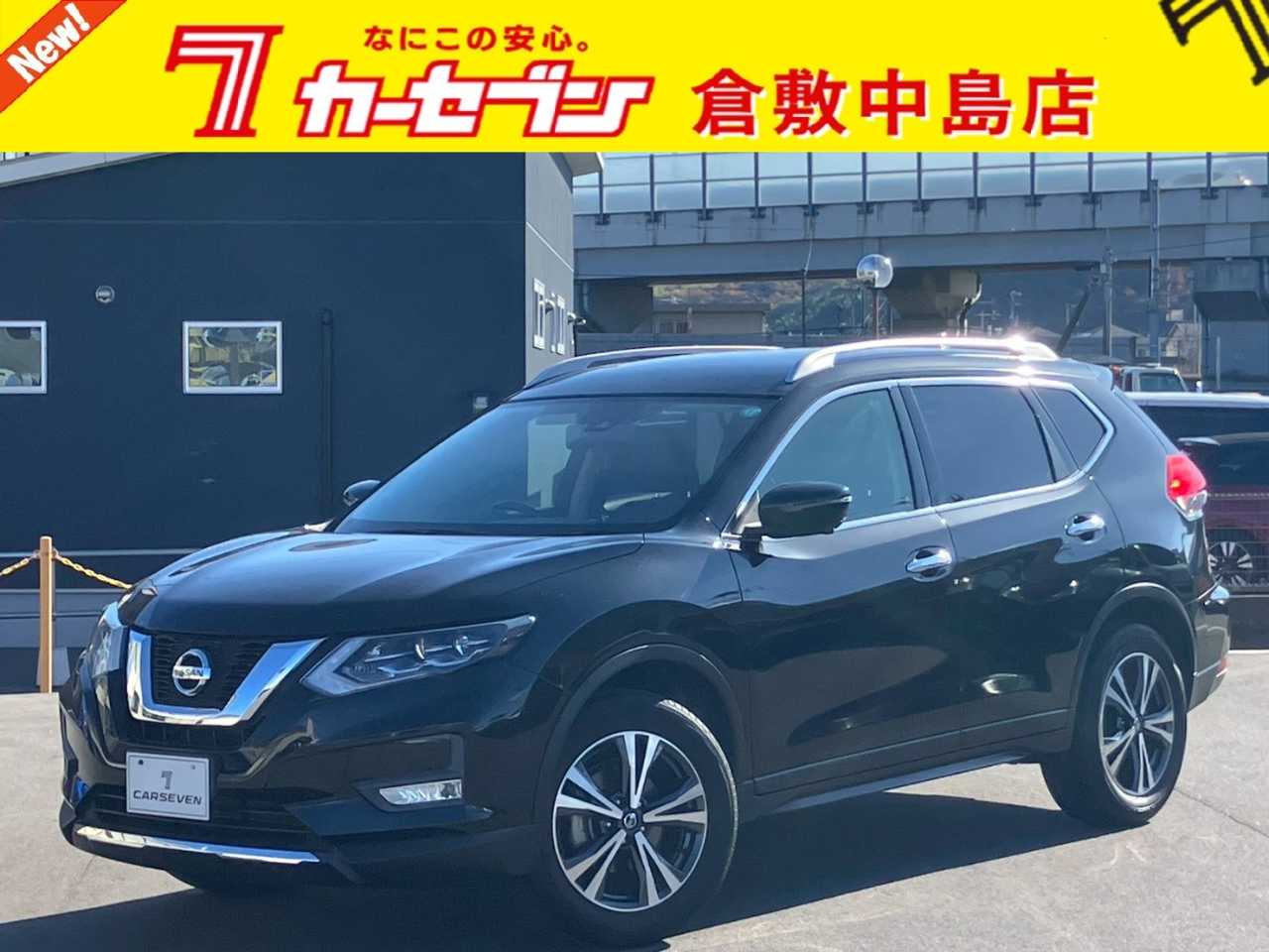 日産 エクストレイル