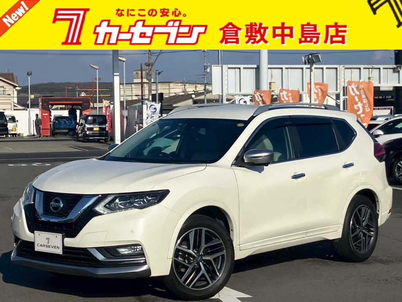 日産 エクストレイル