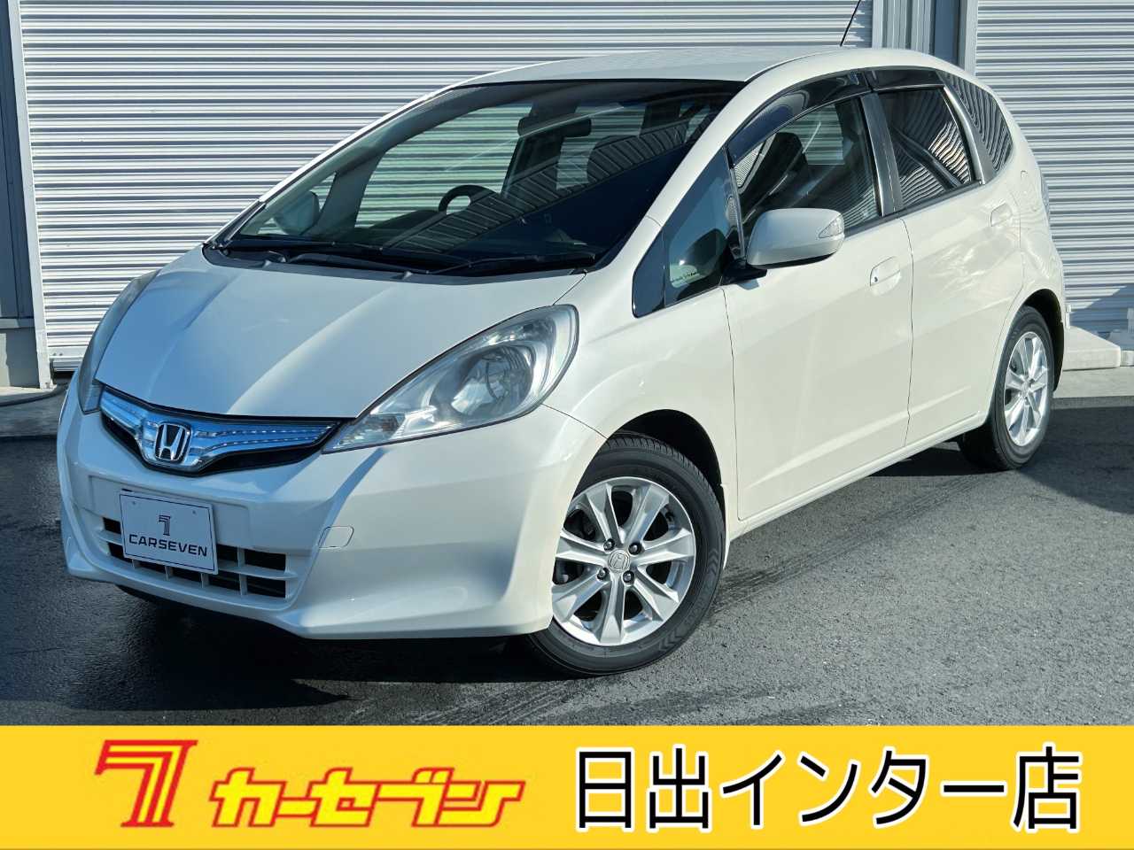ホンダ フィット　ハイブリッド