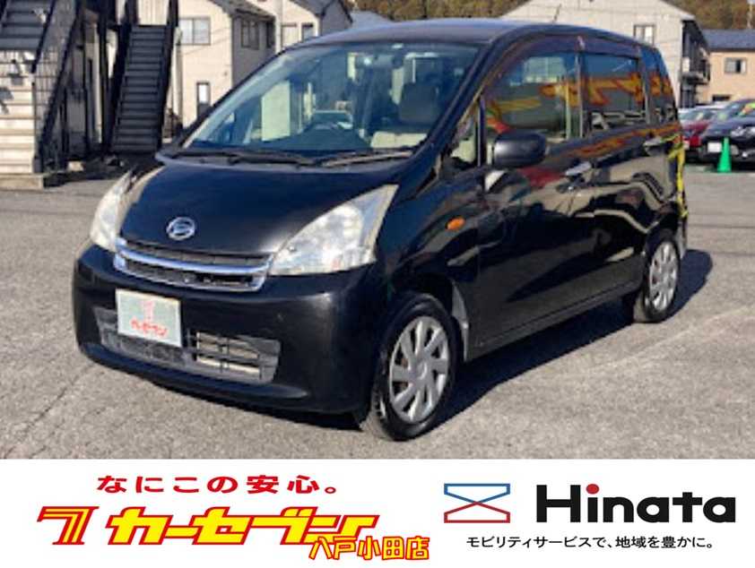 ダイハツ ムーヴ