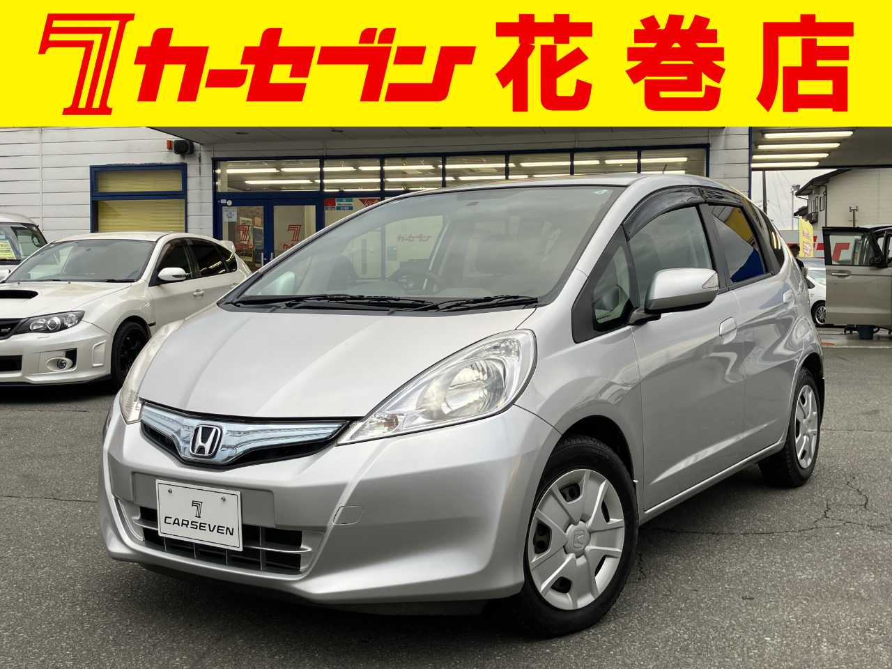 ホンダ フィット　ハイブリッド