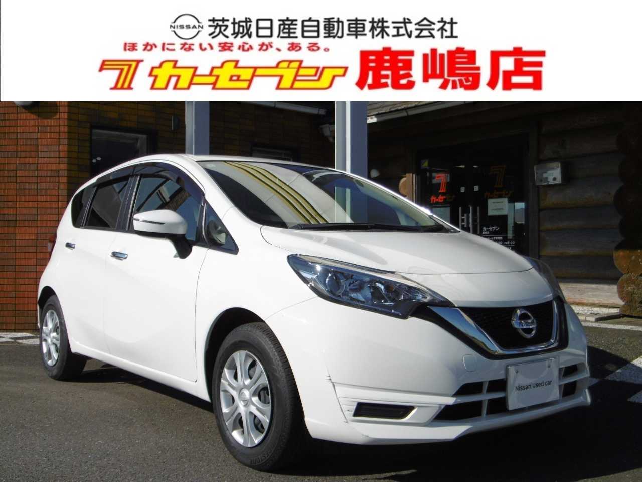 日産