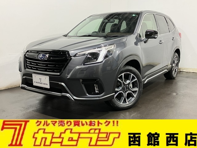 スバル フォレスター