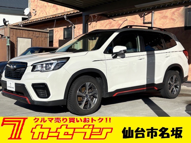 スバル フォレスター