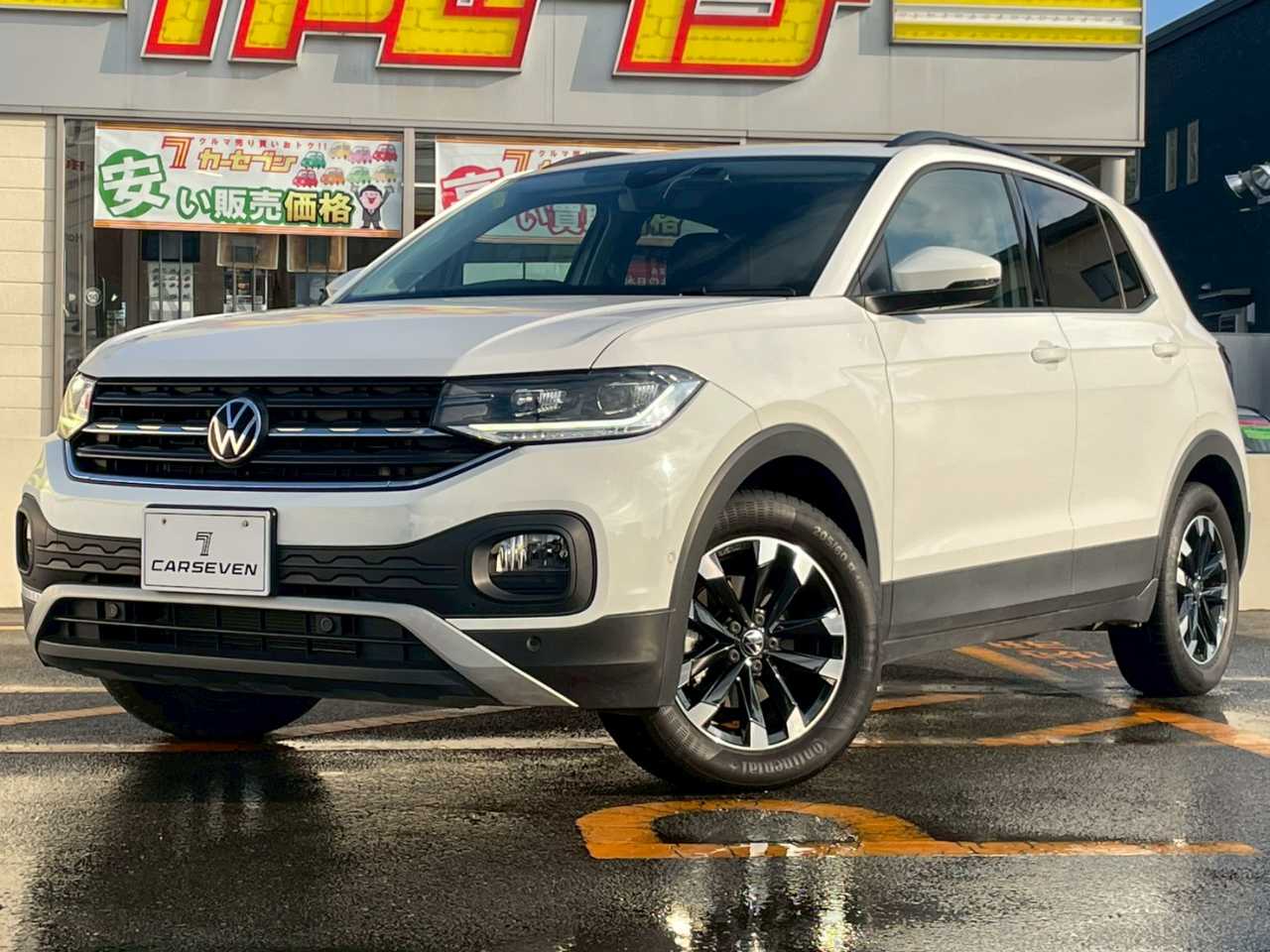 フォルクスワーゲン