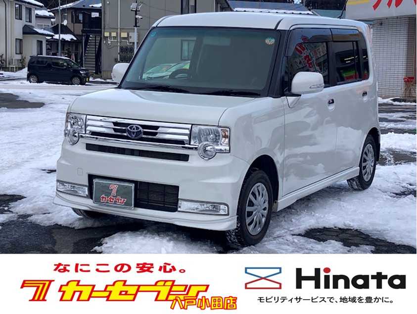 ダイハツ ムーヴ　コンテ