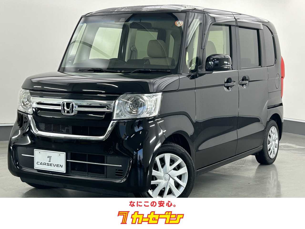 ホンダ Ｎ　ＢＯＸ