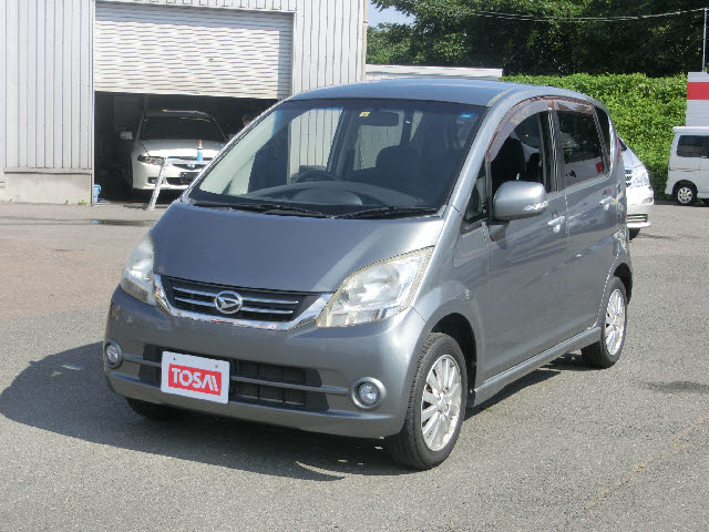 最前線の l175sムーブ 盛岡市から staronegypt.com.eg