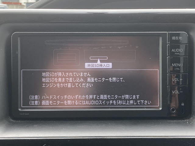 ノア トヨタ ﾉｱ X ﾃﾞｲﾗｲﾄﾌﾟﾗｽ 純正ﾒﾓﾘｰﾅﾋﾞ 両側電動ﾄﾞｱ 2015年式