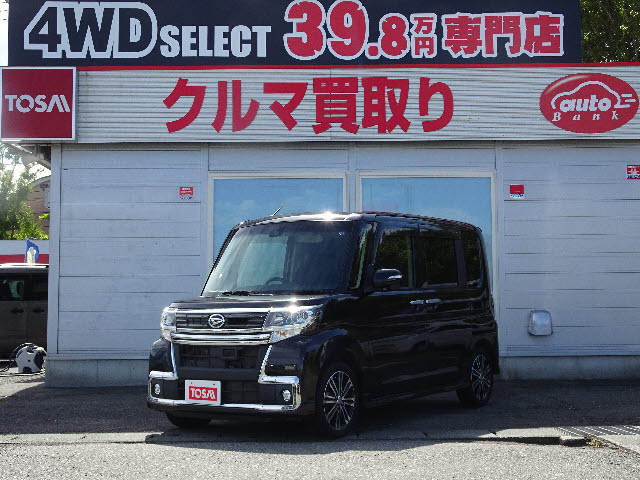 タント ダイハツ ﾀﾝﾄｶｽﾀﾑ RSﾄｯﾌﾟｴﾃﾞｨｼｮﾝSAⅡ 4WD/ﾀｰﾎﾞ 純正S 2016年式