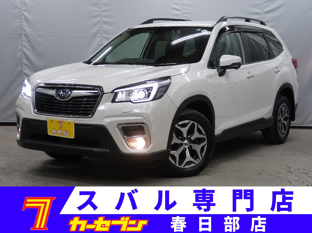 フォレスター スバル フォレスター 4WD 2.0XTｱｲｻｲﾄｽﾏｰﾄｴﾃﾞｨｼｮﾝ 2018年