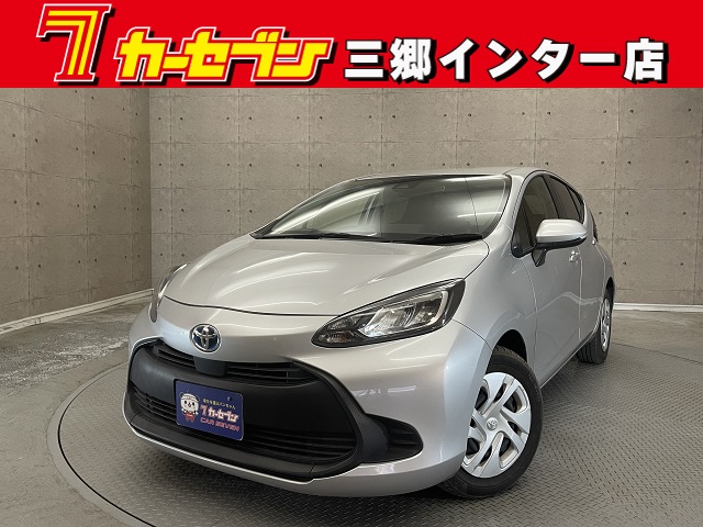 トヨタ アクア