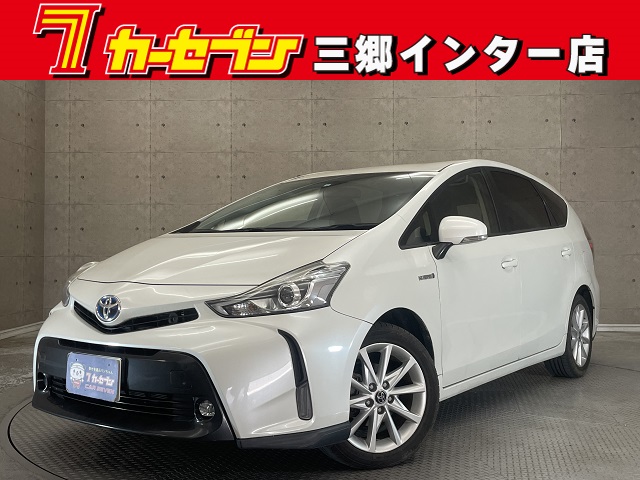 トヨタ プリウス　アルファ