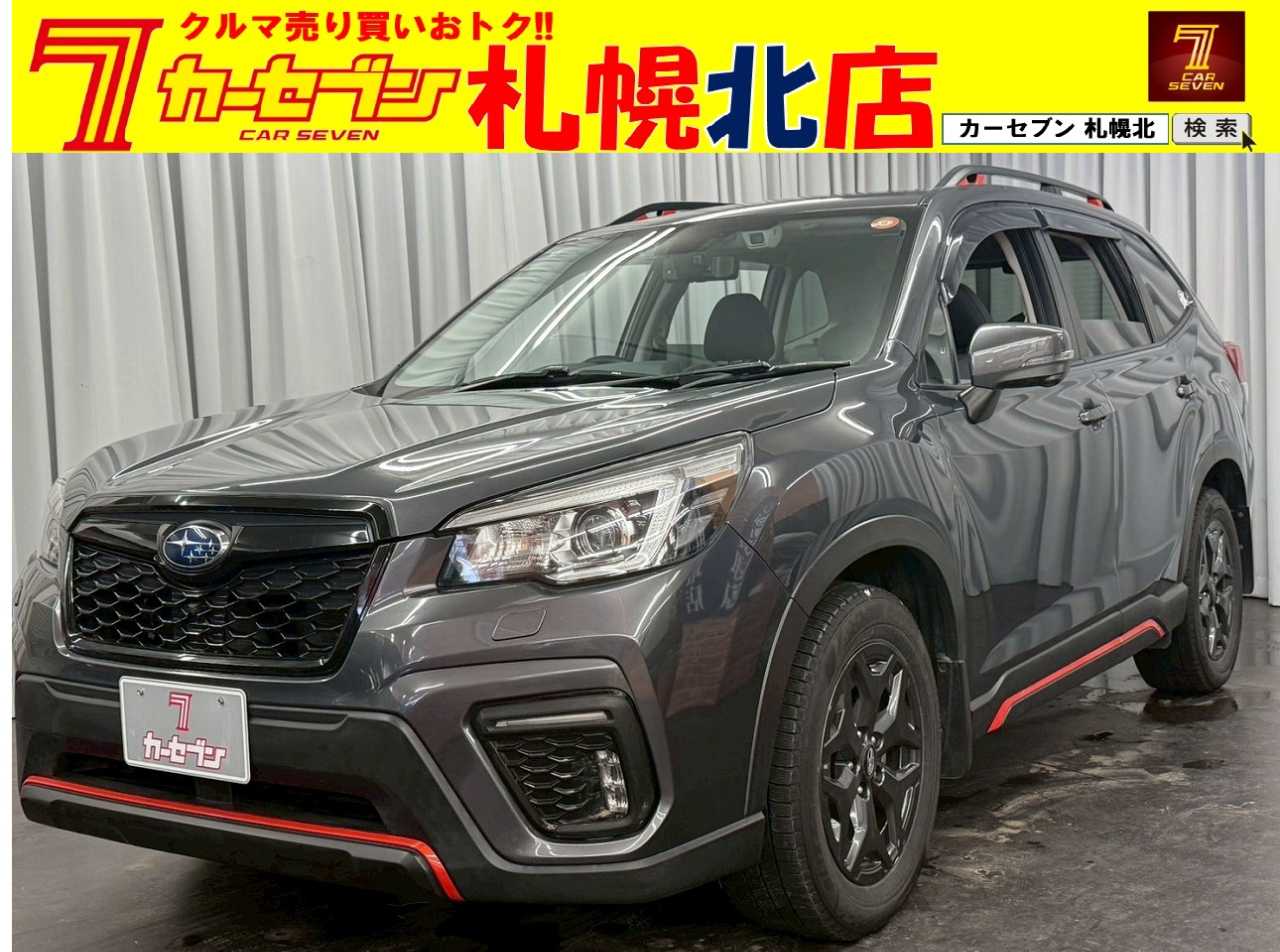 スバル フォレスター