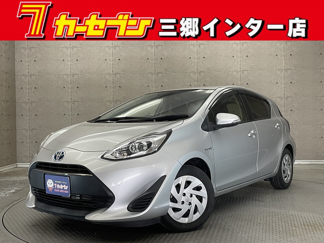 トヨタ アクア