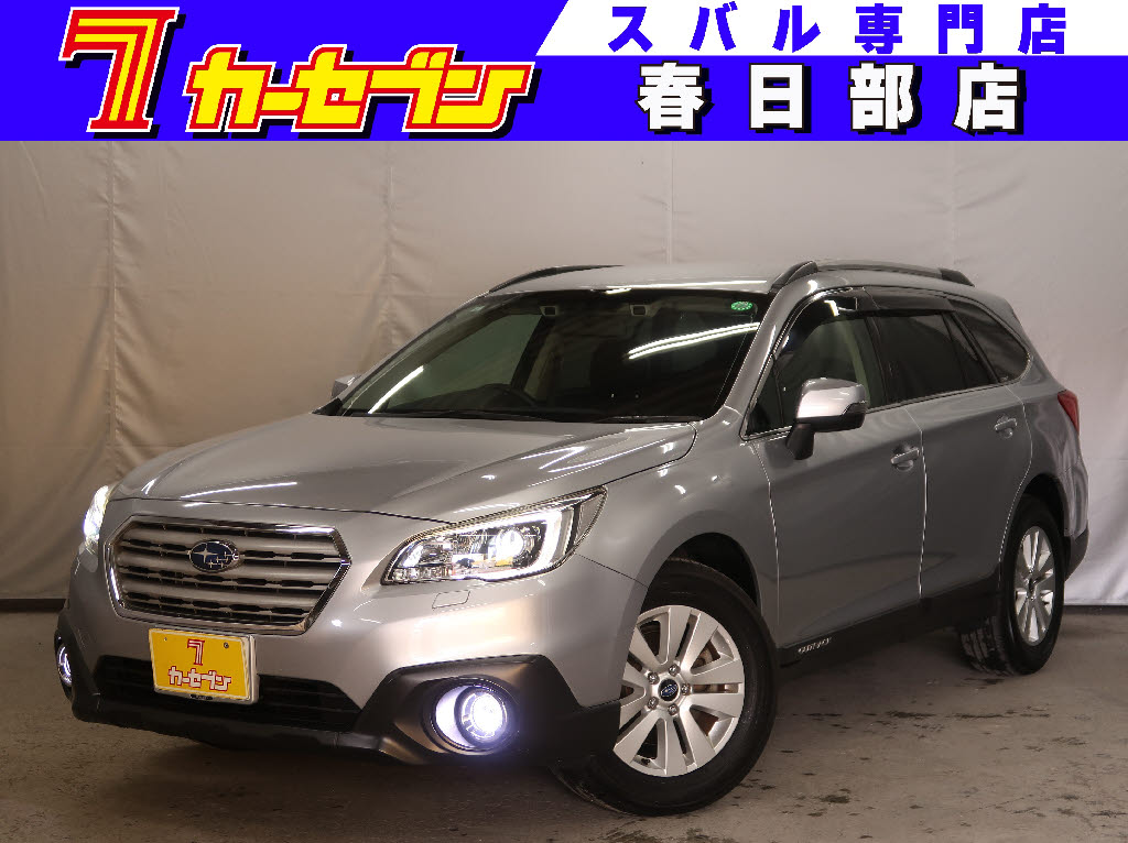 レガシィアウトバック スバル レガシィアウトバック 4WD ベースグレード 2015 レガシィアウトバック スバル レガシィアウトバック 4WD ベースグレード 2015