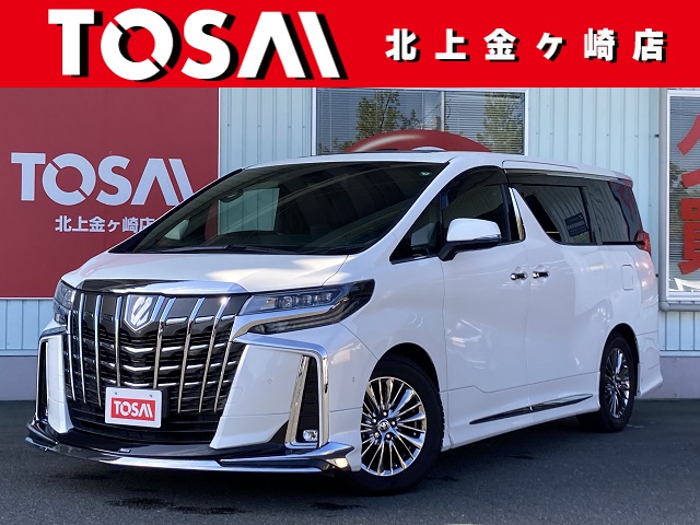 トヨタ アルファード　ハイブリッド