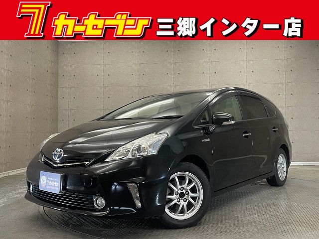 トヨタ プリウス　アルファ