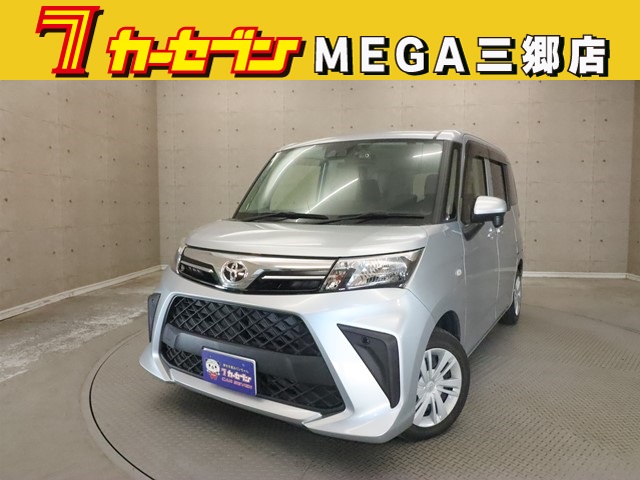 トヨタ ルーミー